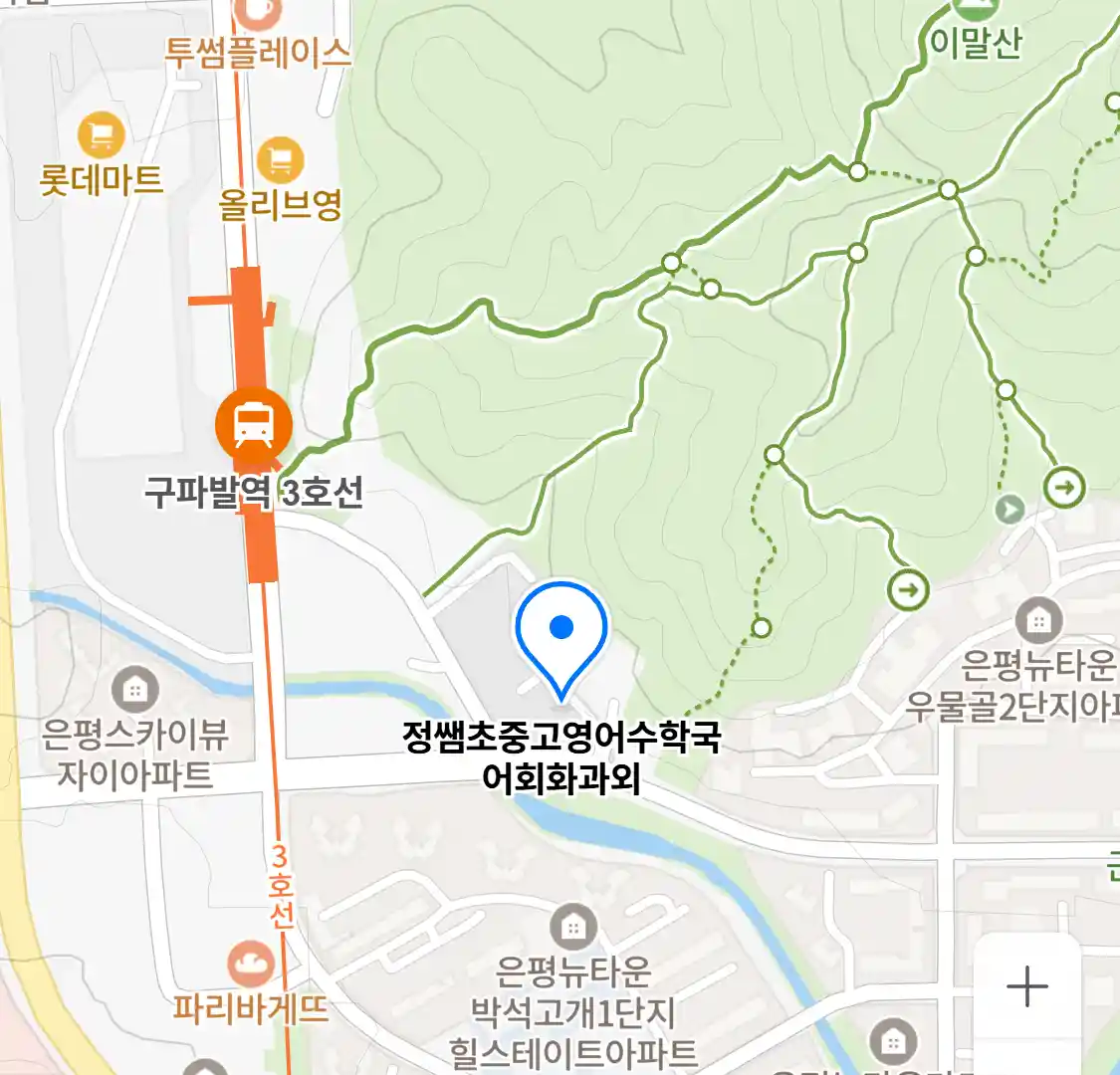 정쌤초중고영어수학국어회화과외 위치