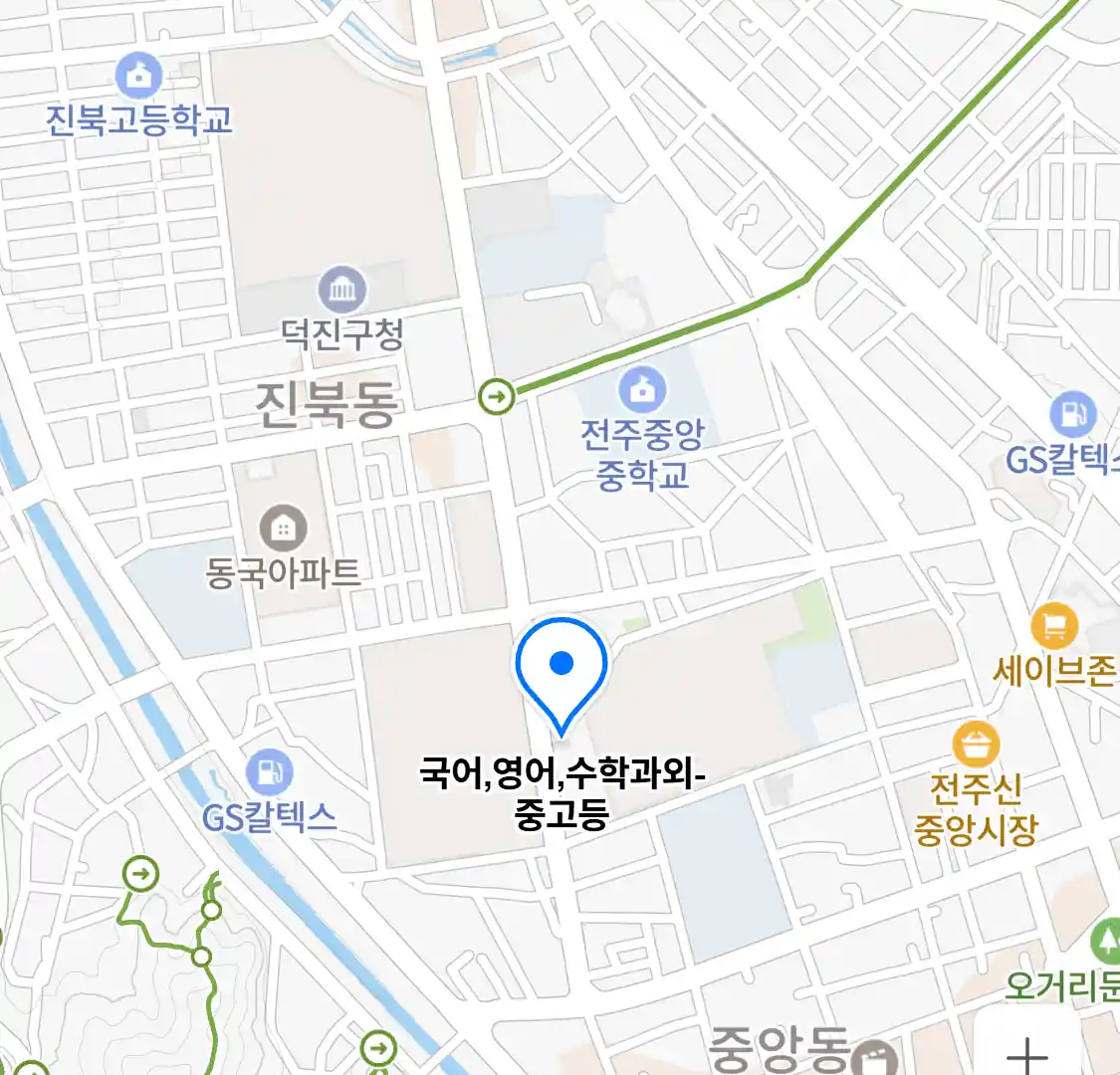 국어,영어,수학과외-중고등 위치