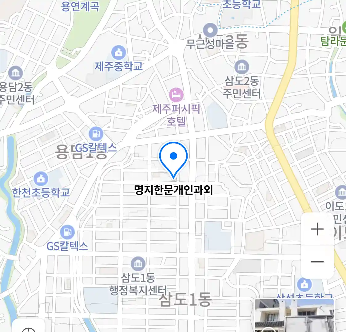 명지한문개인과외 위치