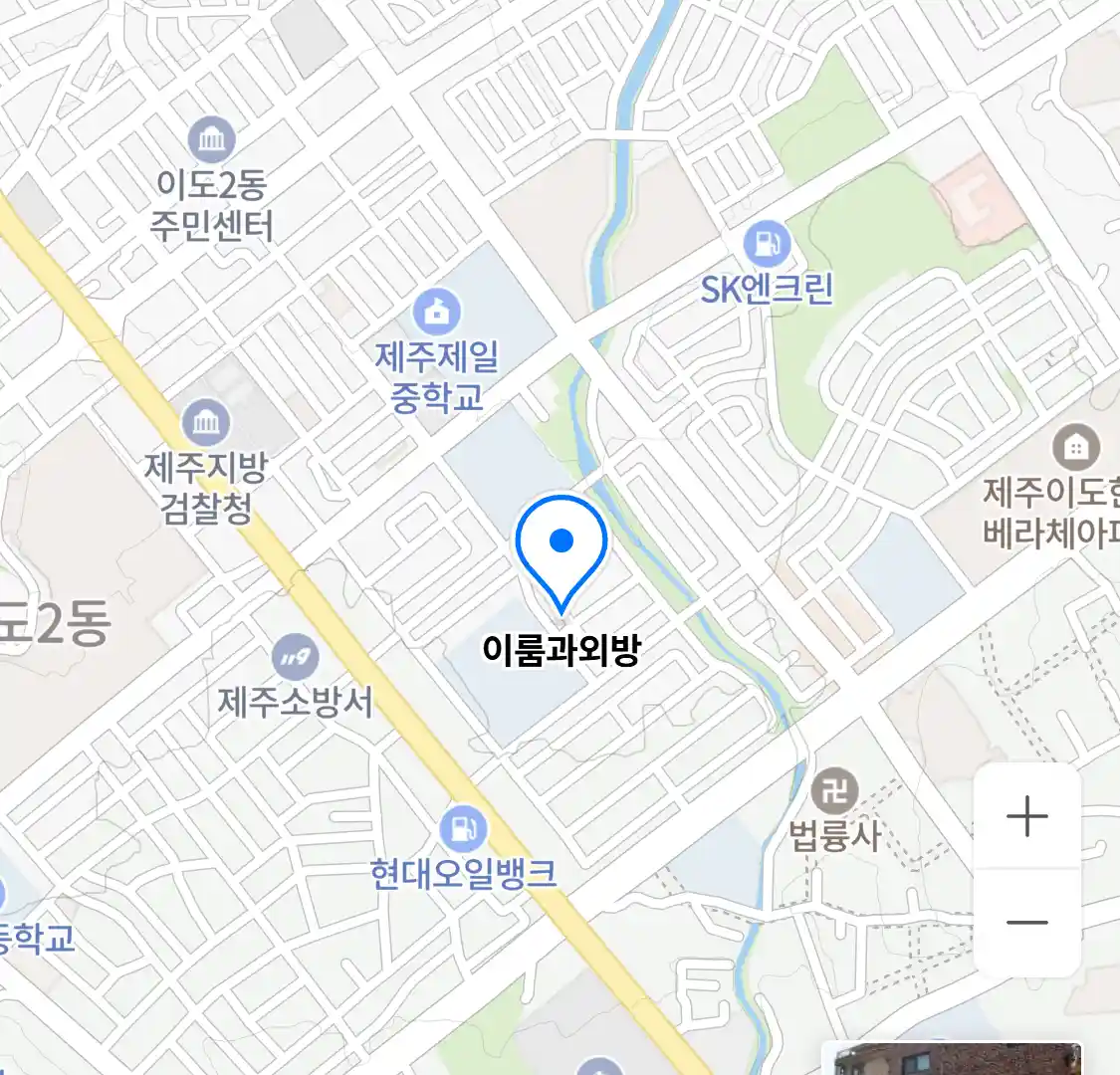 이룸과외방 위치