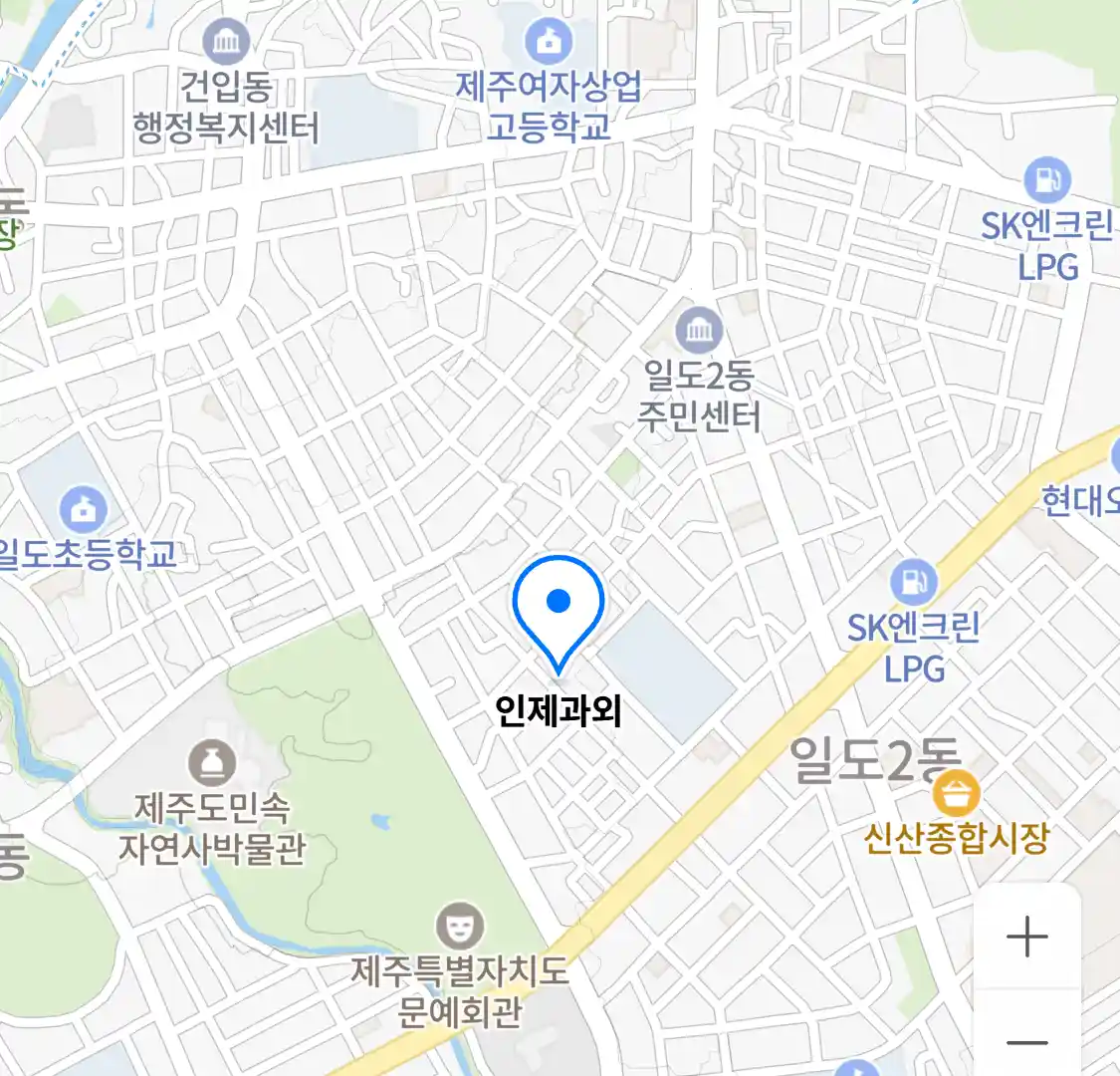 인제과외 위치