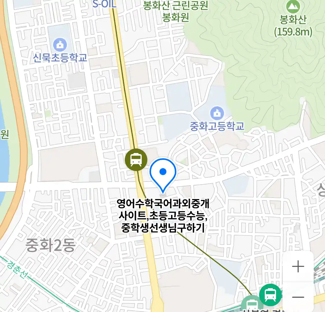 영어수학국어과외중개사이트,초등고등수능,중학생선생님구하기 위치