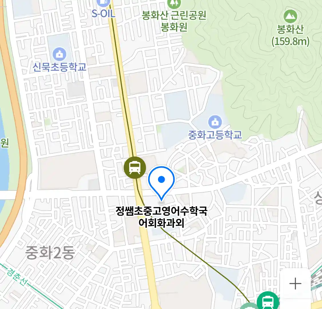 정쌤초중고영어수학국어회화과외 위치