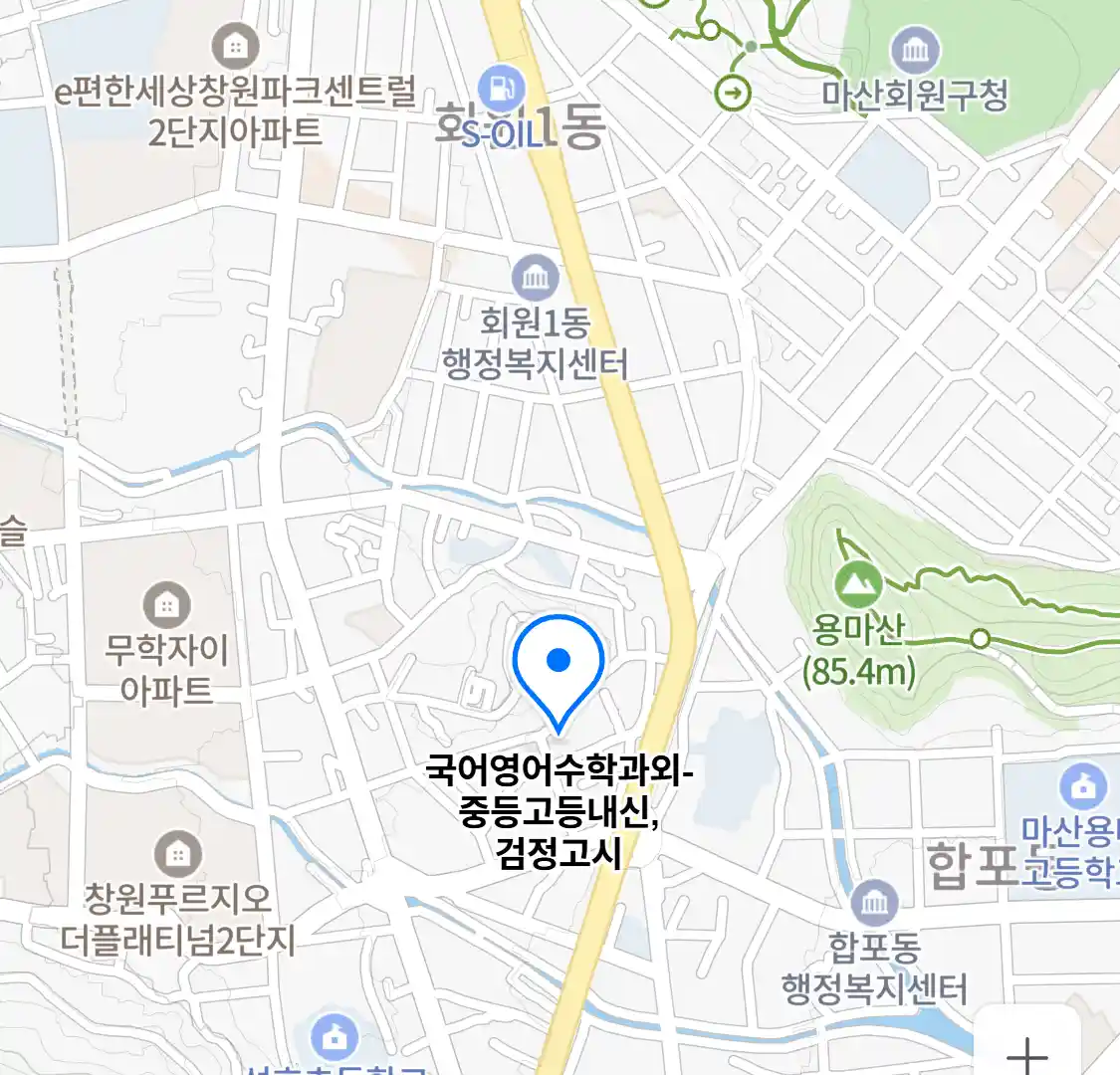 국어영어수학과외-중등고등내신,검정고시 위치