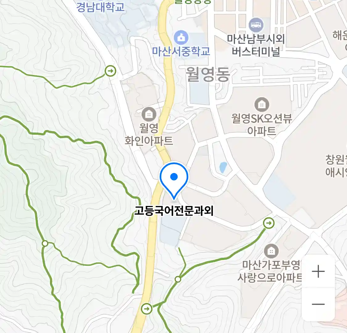 고등국어전문과외 위치