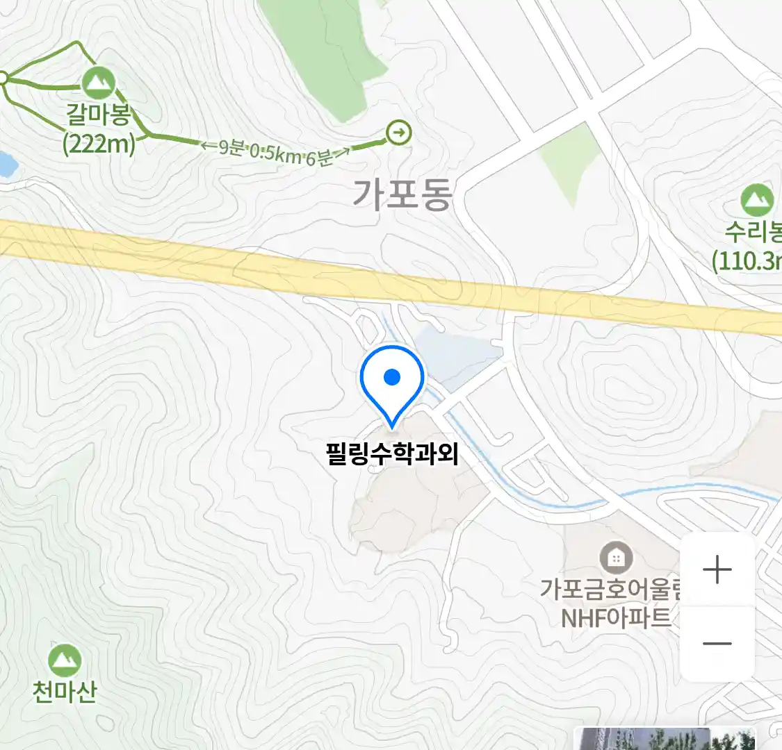 필링수학과외 위치