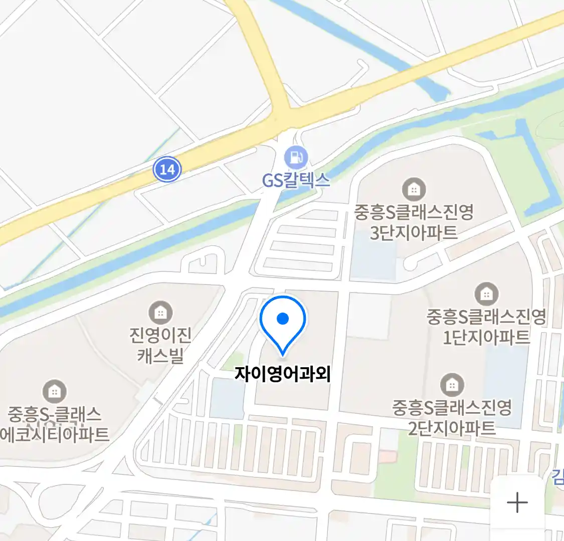 자이영어과외 위치