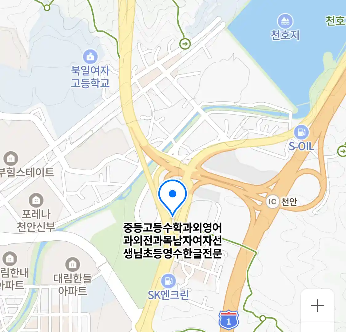 중등고등수학과외영어과외전과목남자여자선생님초등영수한글전문 (유량동) 위치