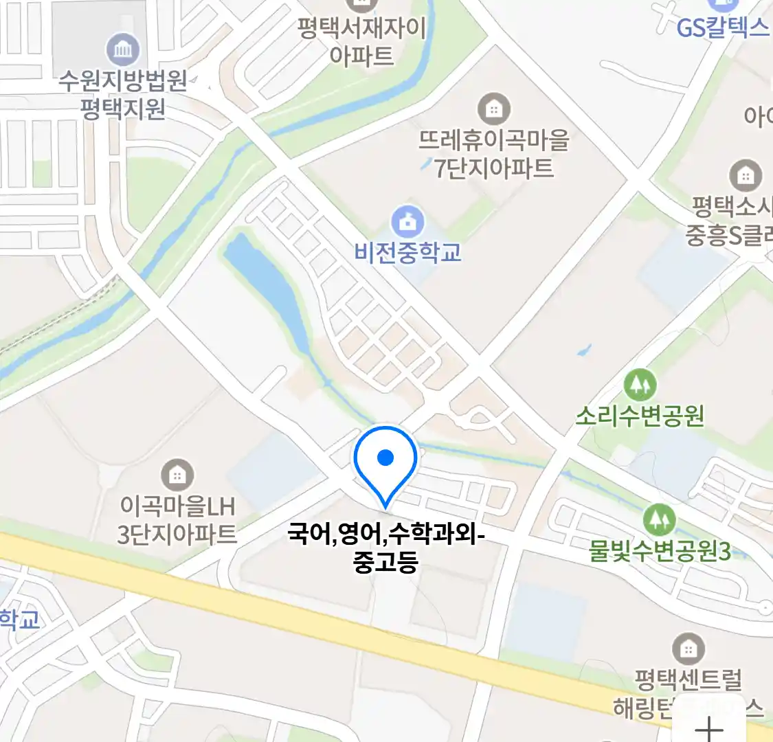 국어,영어,수학과외-중고등 위치