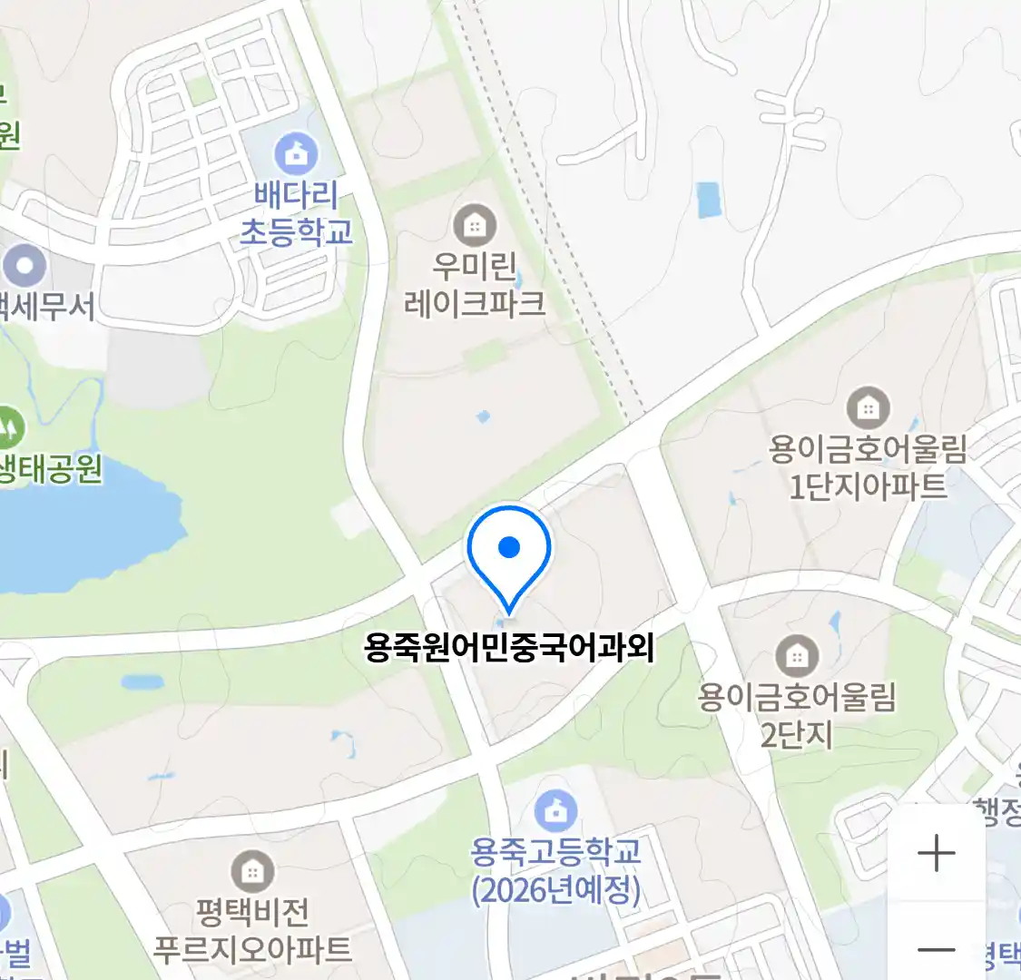 용죽원어민중국어과외 위치