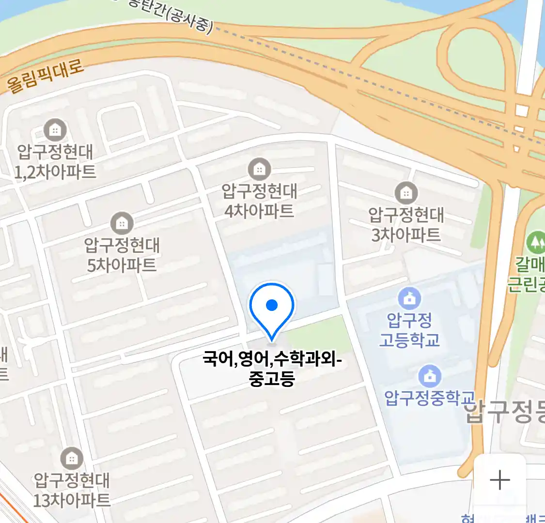 국어,영어,수학과외-중고등 위치