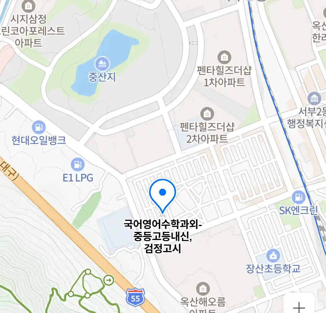 국어영어수학과외-중등고등내신,검정고시 위치