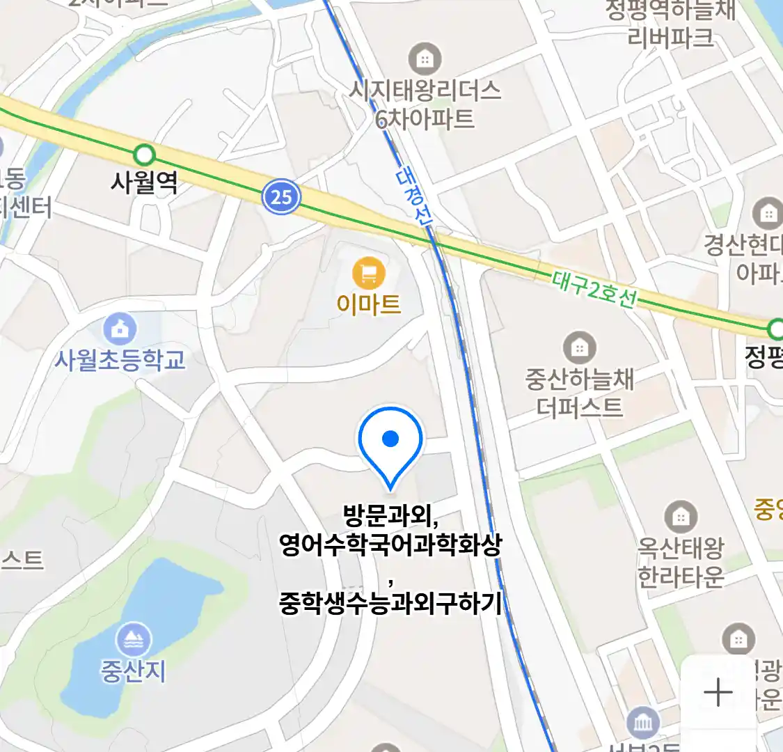 방문과외,영어수학국어과학화상,중학생수능과외구하기 위치