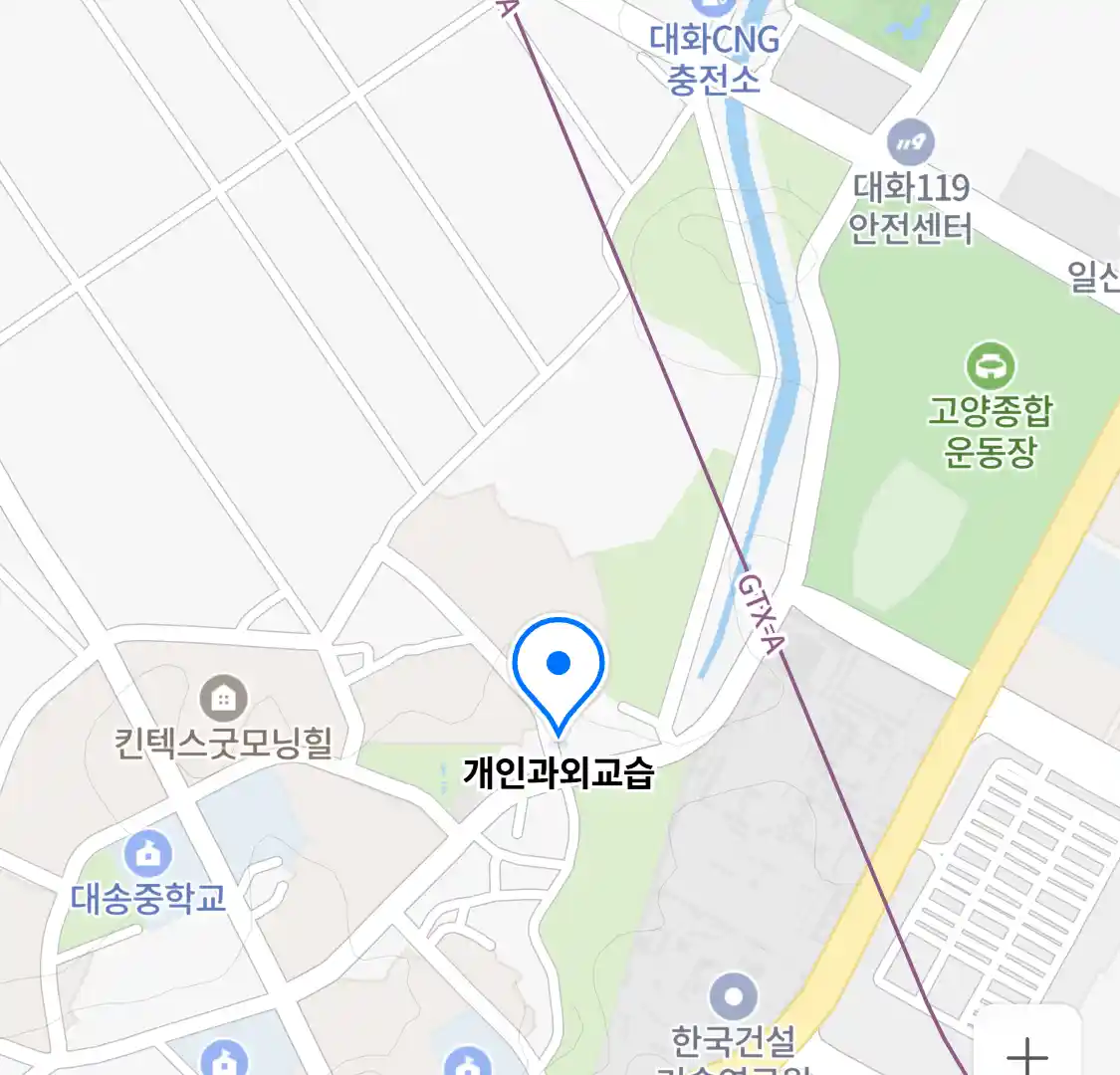 개인과외교습 위치