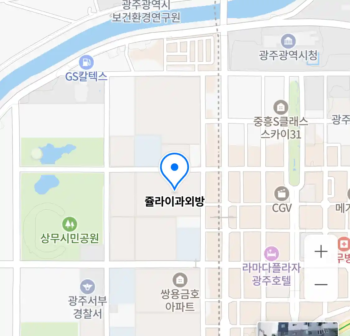 쥴라이과외방 위치