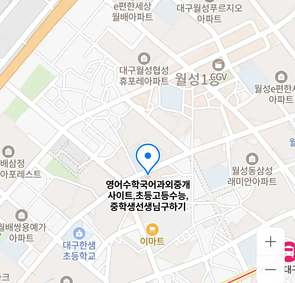 영어수학국어과외중개사이트,초등고등수능,중학생선생님구하기 위치