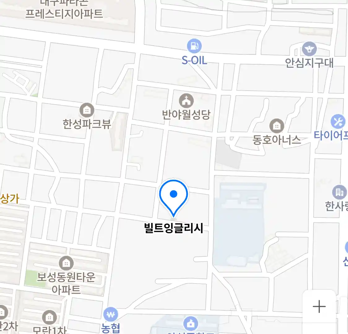 빌트잉글리시 위치