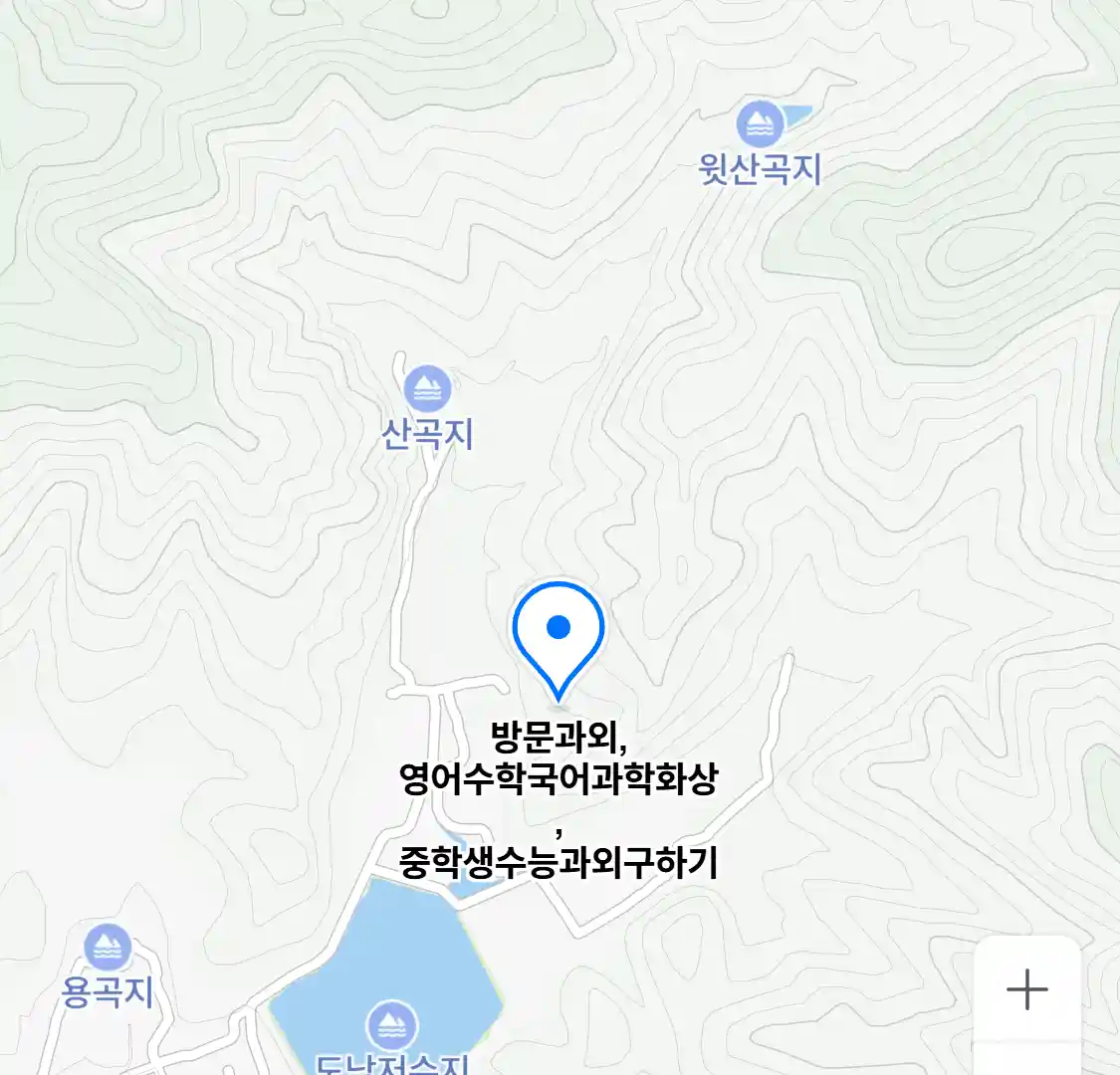 방문과외,영어수학국어과학화상,중학생수능과외구하기 위치