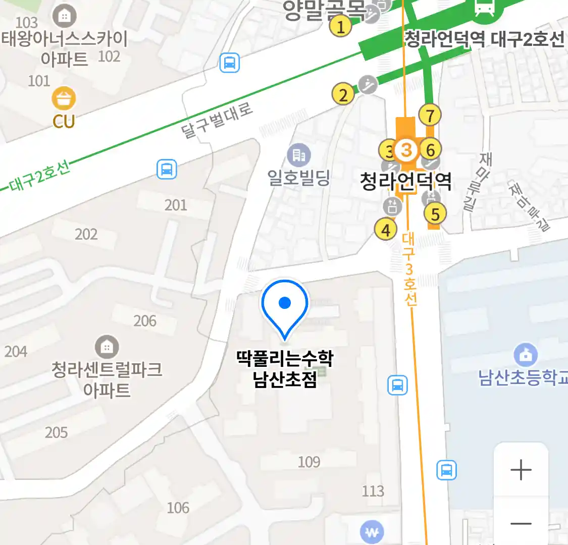 딱풀리는수학 남산초점 위치
