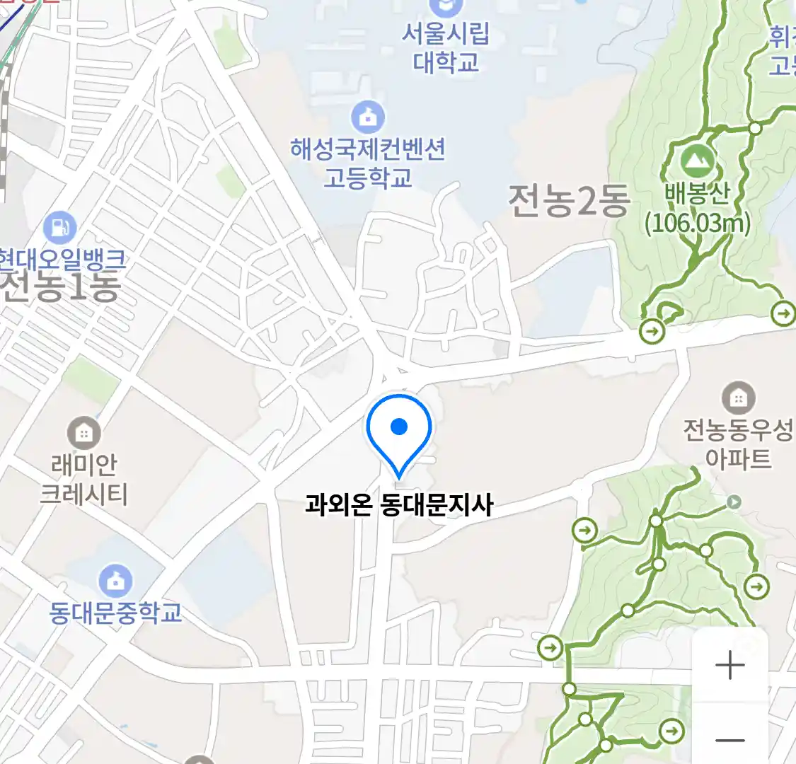 과외온 동대문지사 위치