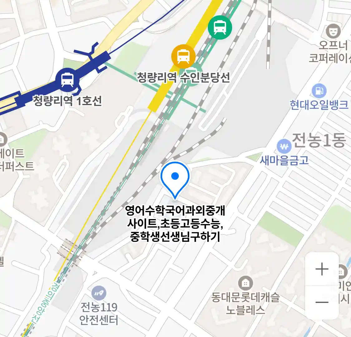 영어수학국어과외중개사이트,초등고등수능,중학생선생님구하기 위치