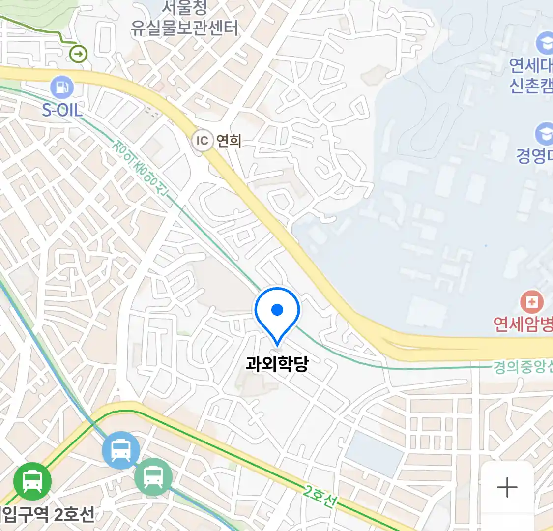 과외학당 위치