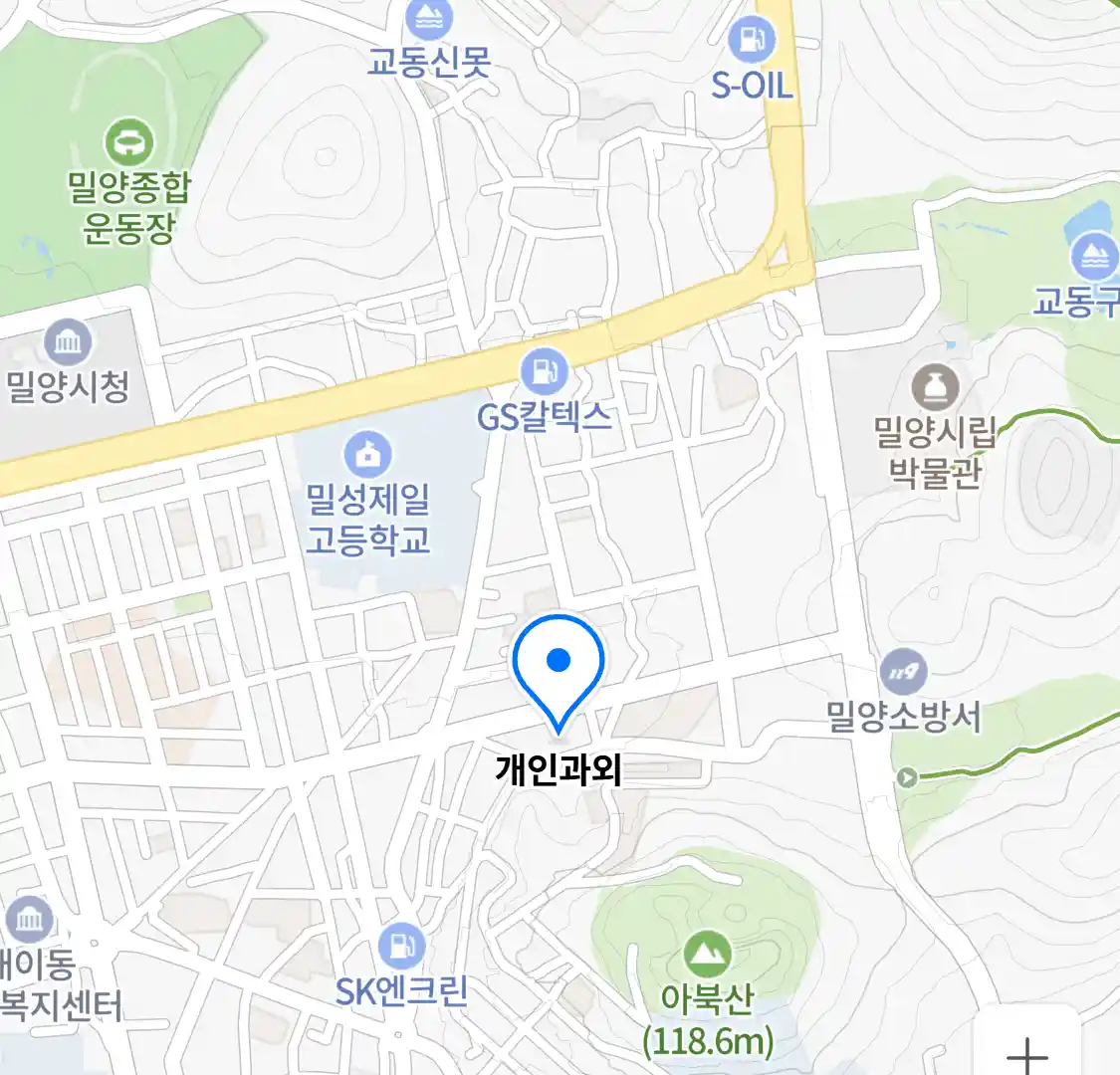 개인과외 위치