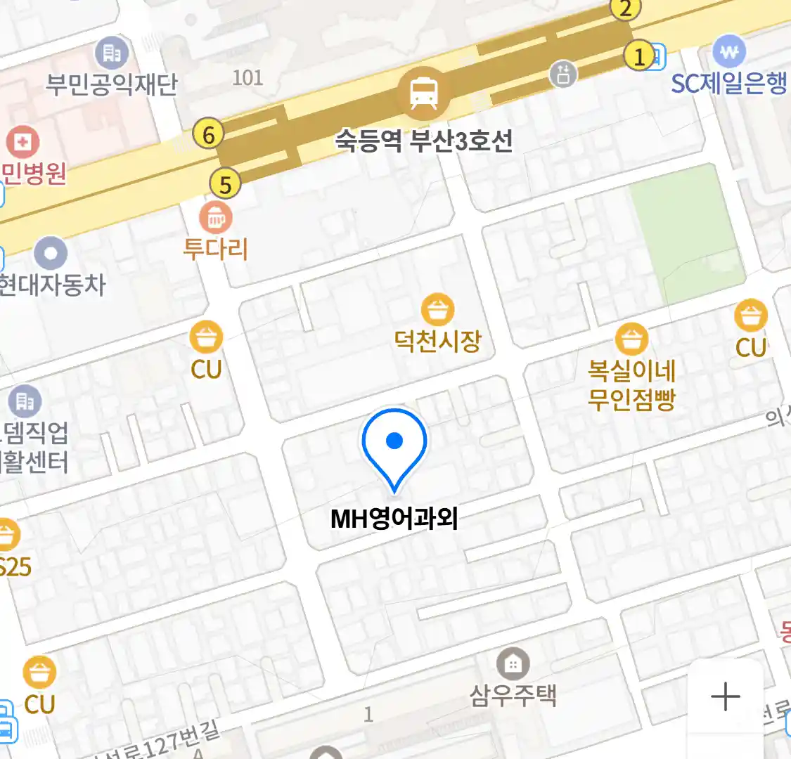 MH영어과외 위치