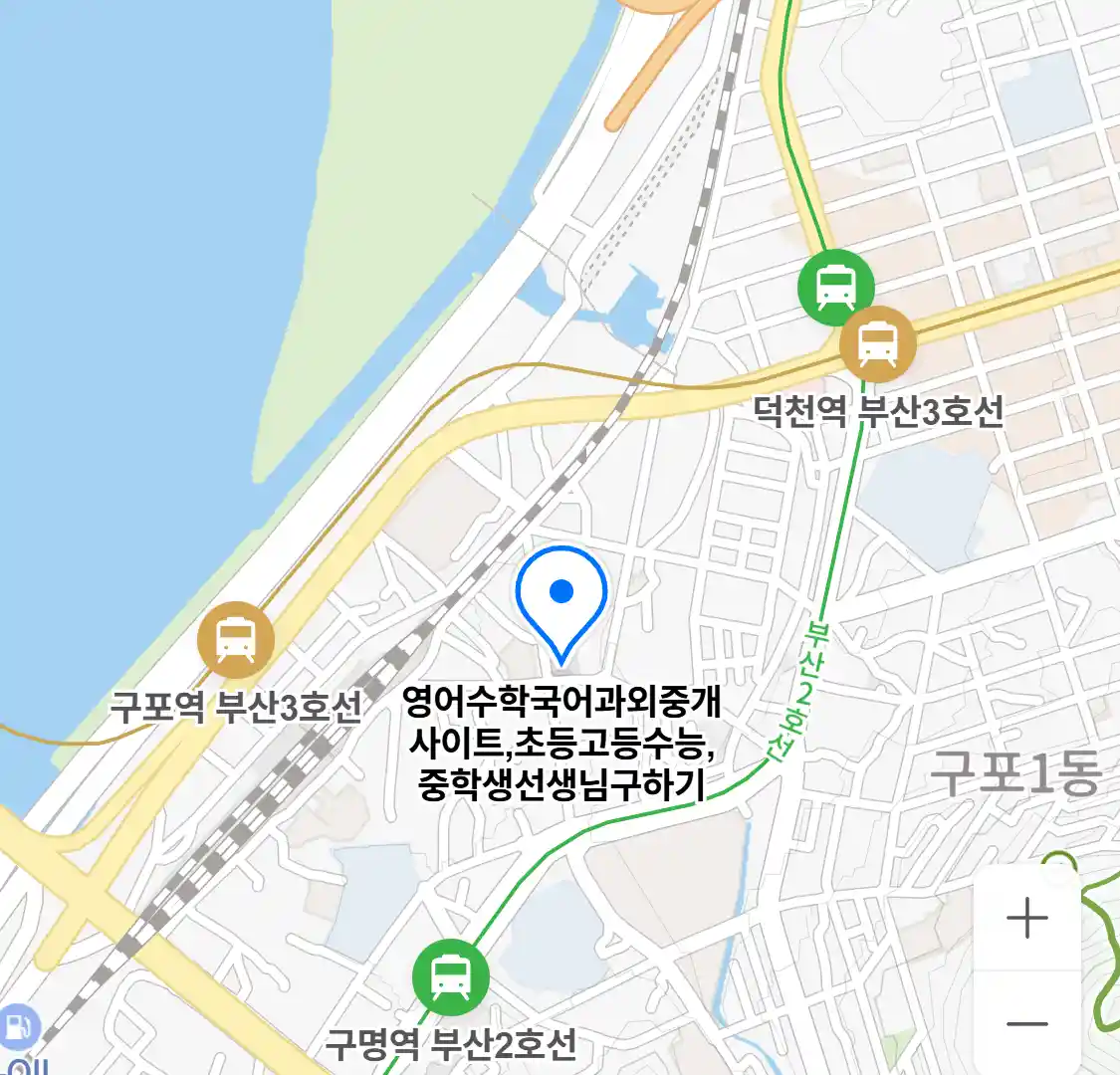 영어수학국어과외중개사이트,초등고등수능,중학생선생님구하기 위치