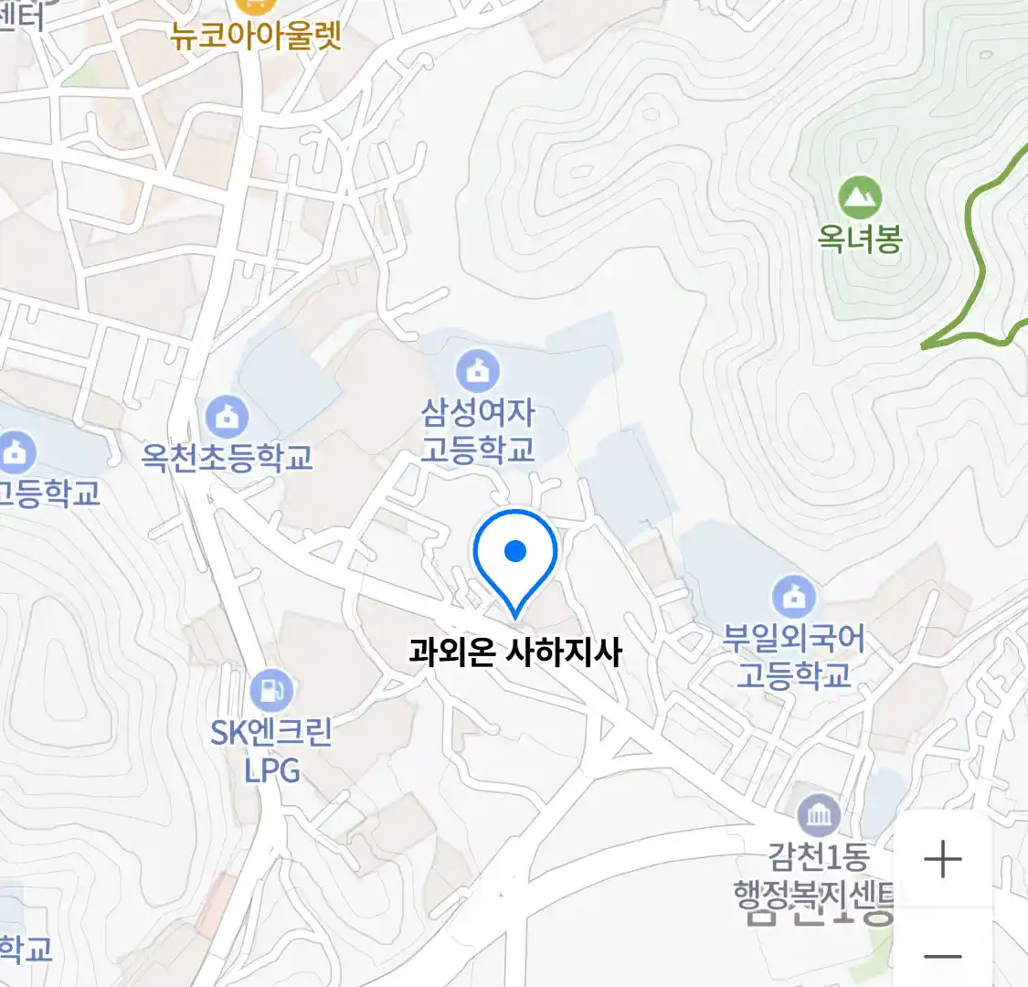 과외온 사하지사 위치