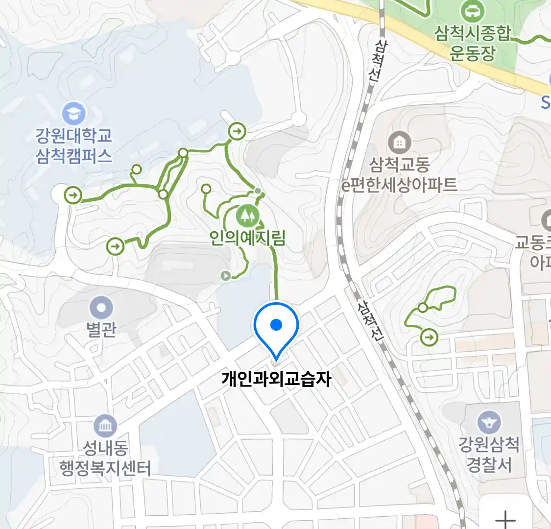 개인과외교습자 위치