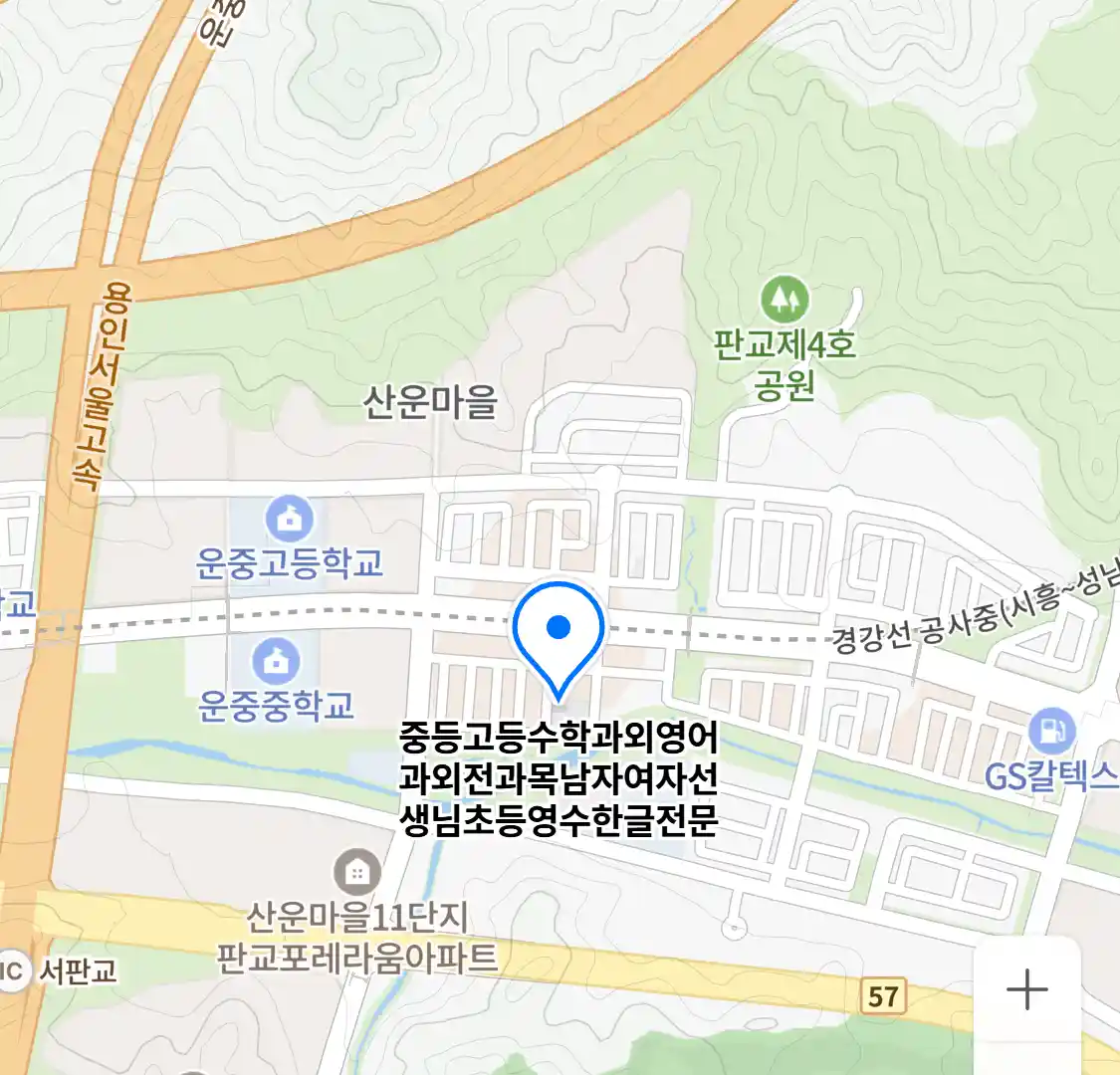 중등고등수학과외영어과외전과목남자여자선생님초등영수한글전문 위치