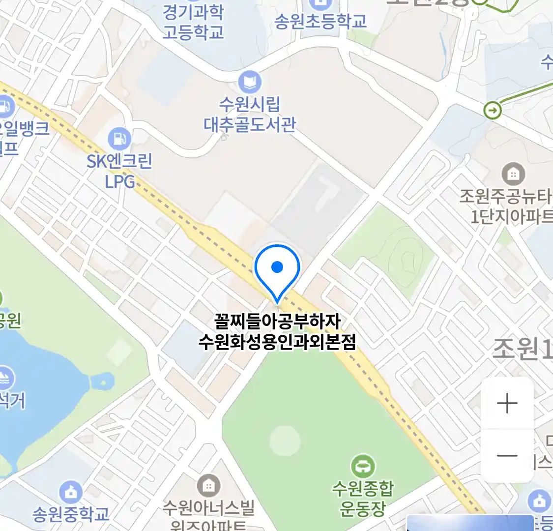 꼴찌들아공부하자 수원화성용인과외본점 지도