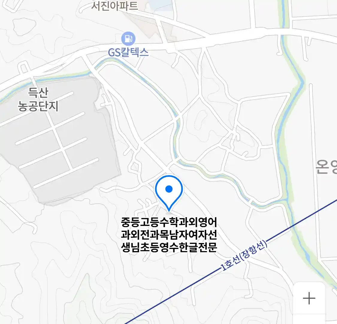 중등고등수학과외영어과외전과목남자여자선생님초등영수한글전문 위치