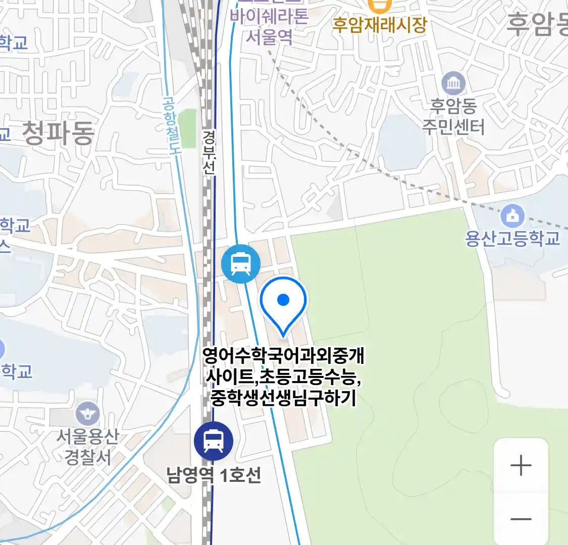 영어수학국어과외중개사이트,초등고등수능,중학생선생님구하기 위치