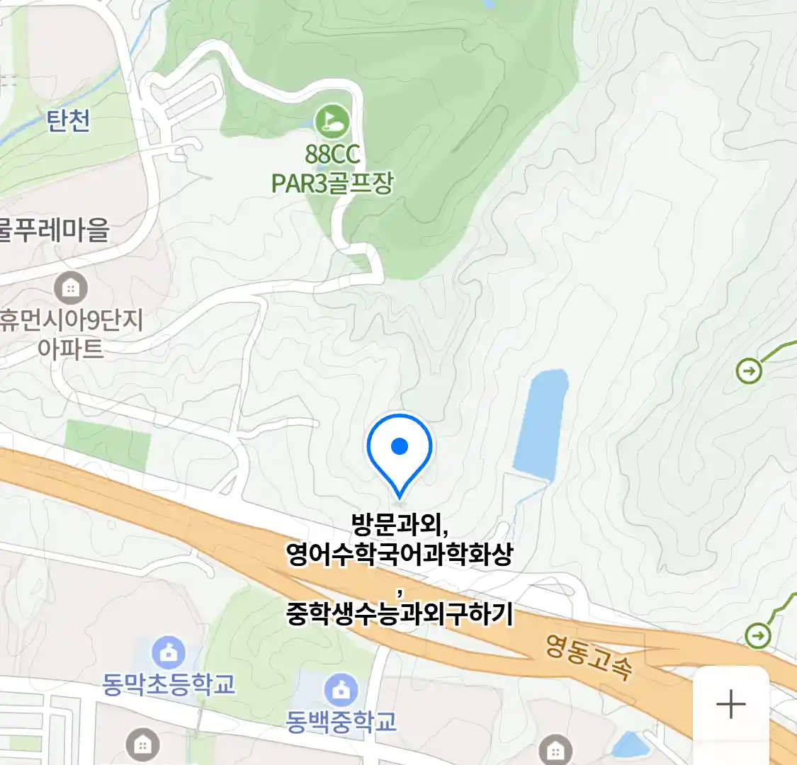 방문과외,영어수학국어과학화상,중학생수능과외구하기 위치