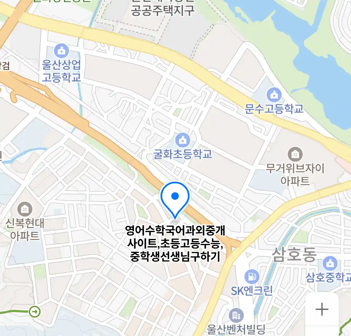 영어수학국어과외중개사이트,초등고등수능,중학생선생님구하기 위치