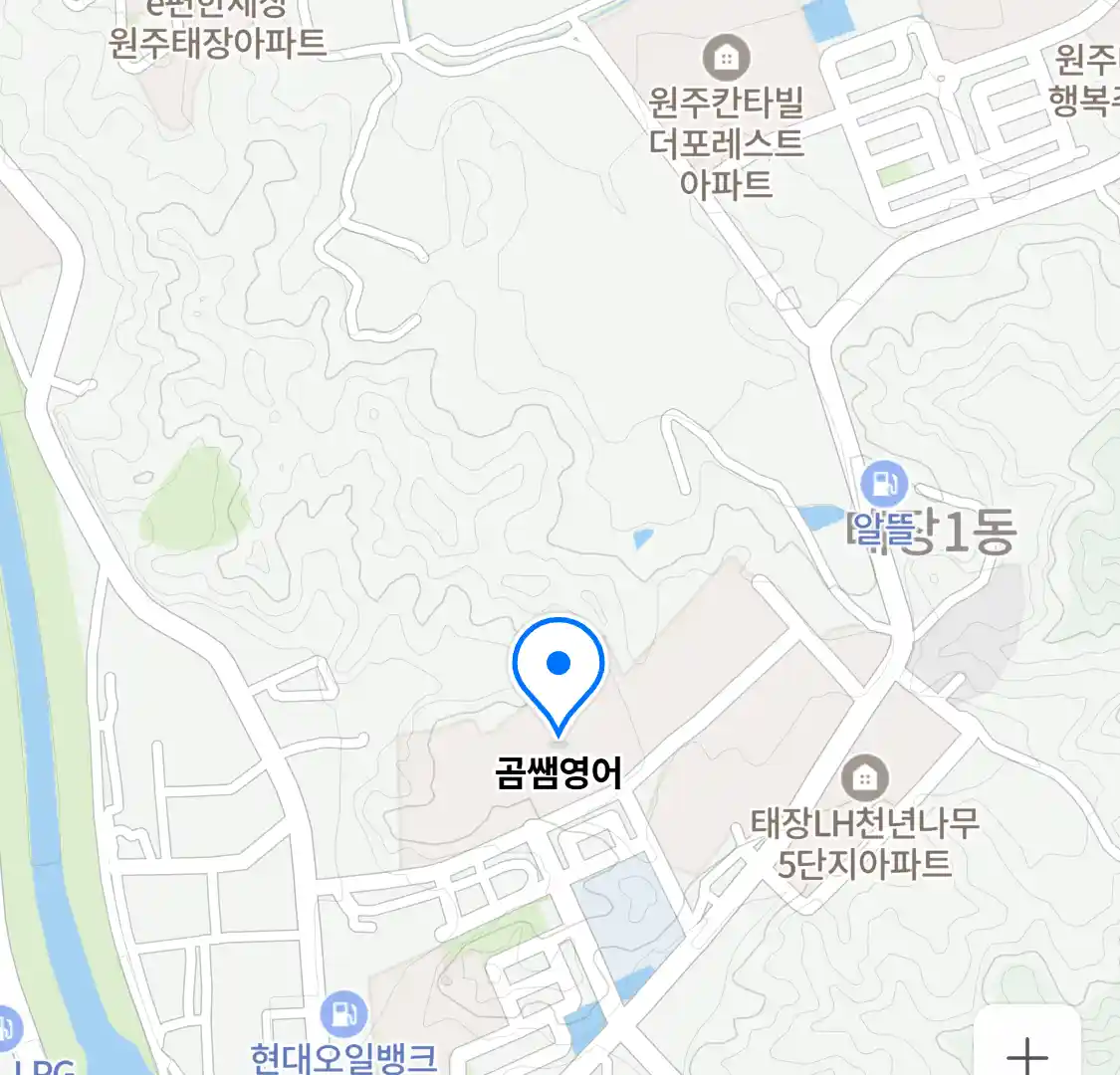 곰쌤영어 위치