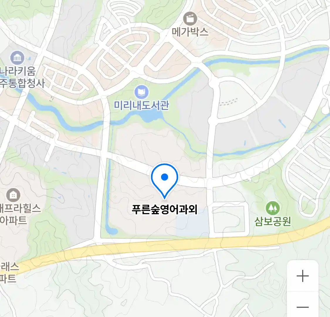 푸른숲영어과외 위치