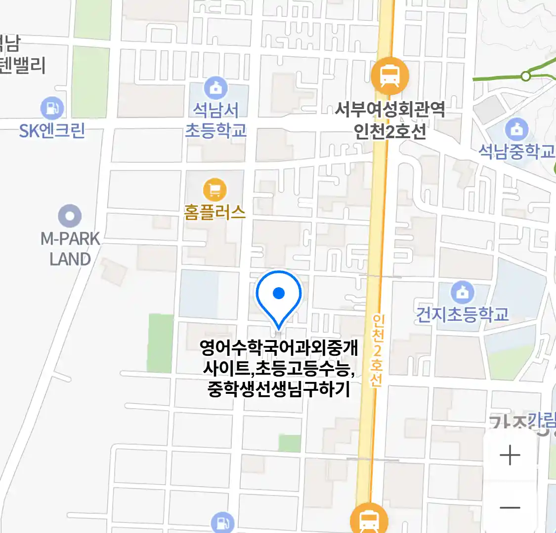 영어수학국어과외중개사이트, 초등고등수능, 중학생 선생님 구하기 위치
