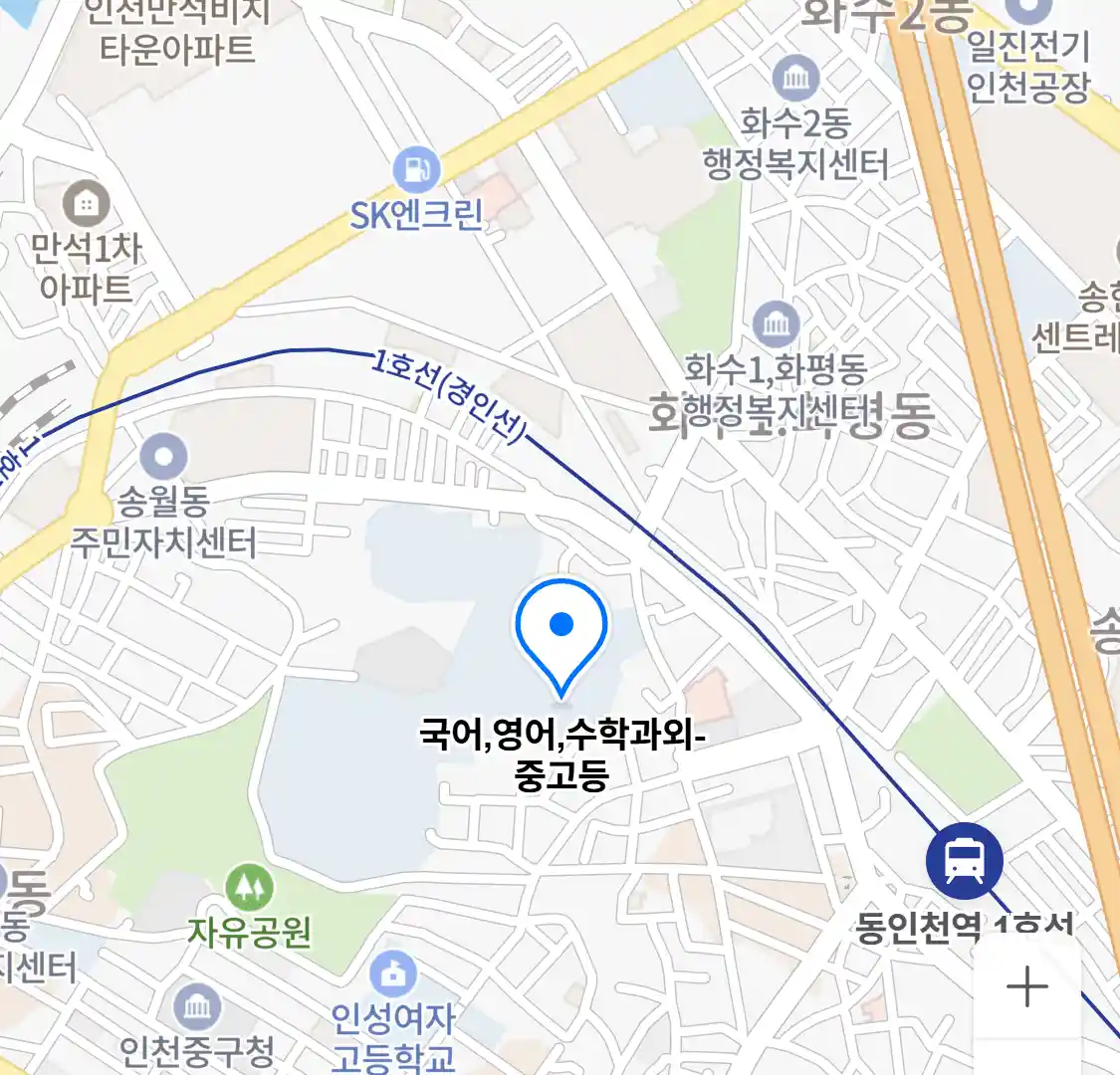 국어,영어,수학과외-중고등 위치