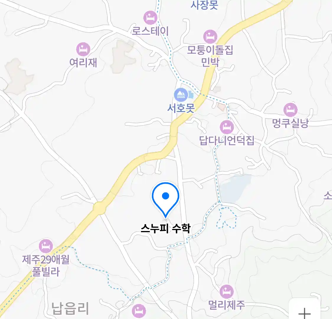 스누피 수학 위치