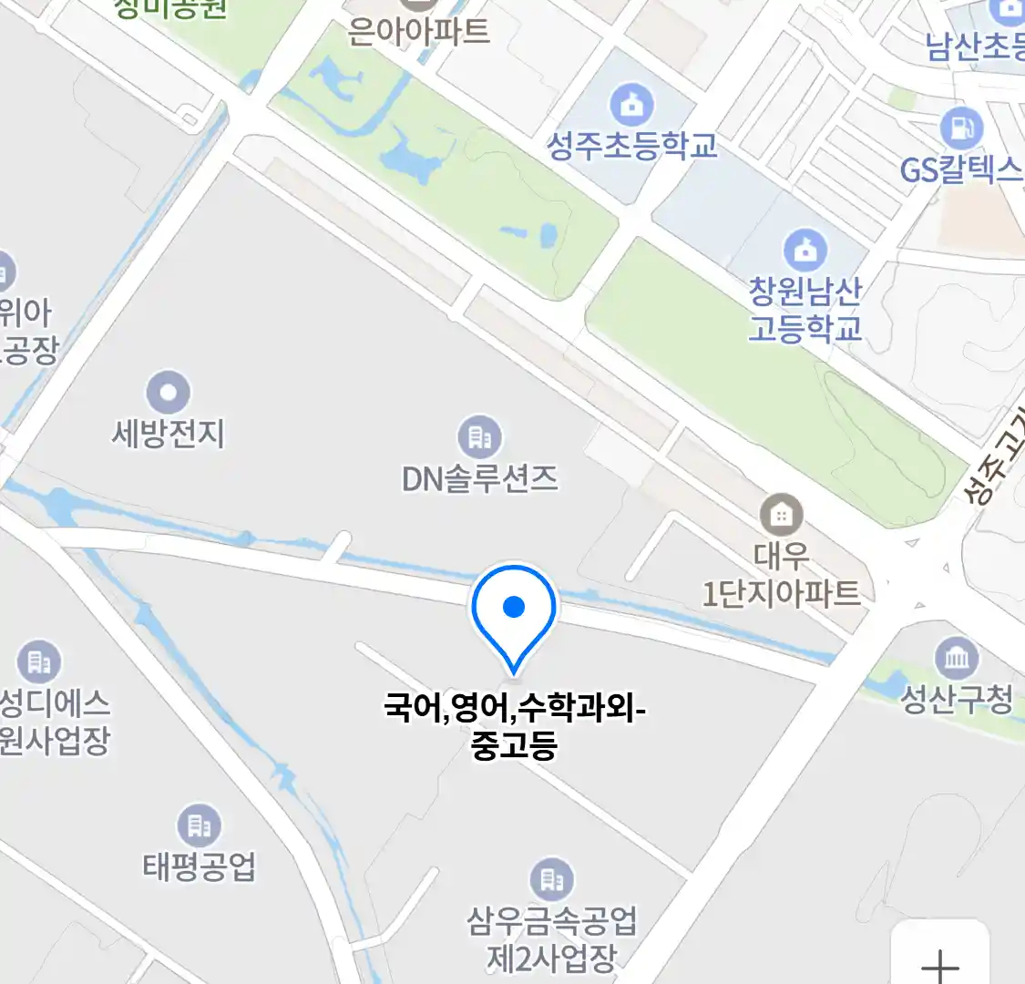 국어,영어,수학과외-중고등 위치