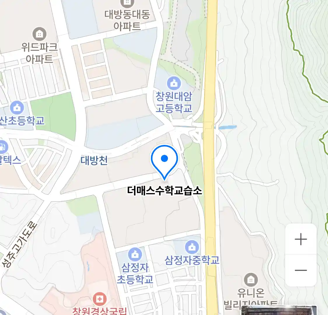더매스수학교습소 위치
