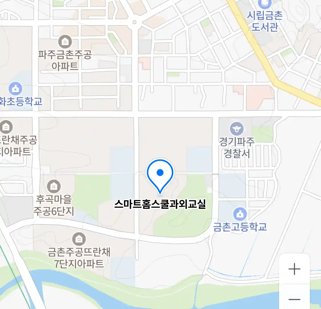 스마트홈스쿨과외교실 위치