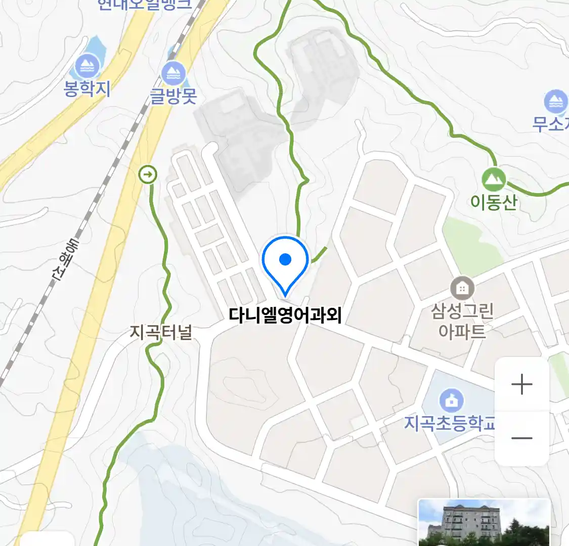 다니엘영어과외 위치