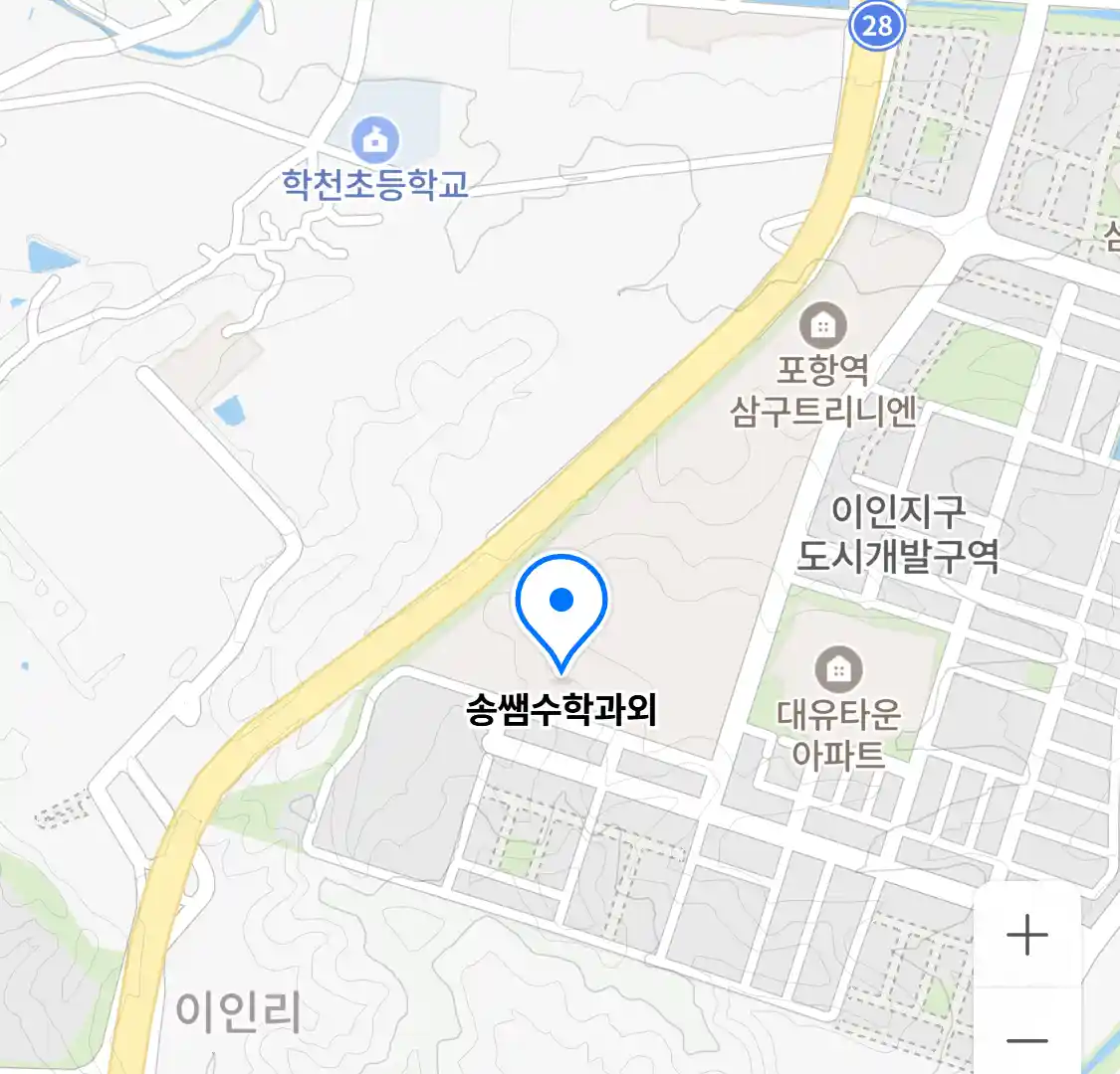 송쌤수학과외 위치