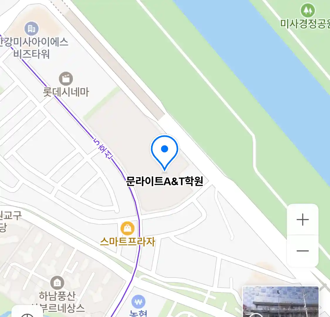 문라이트AT학원 지도