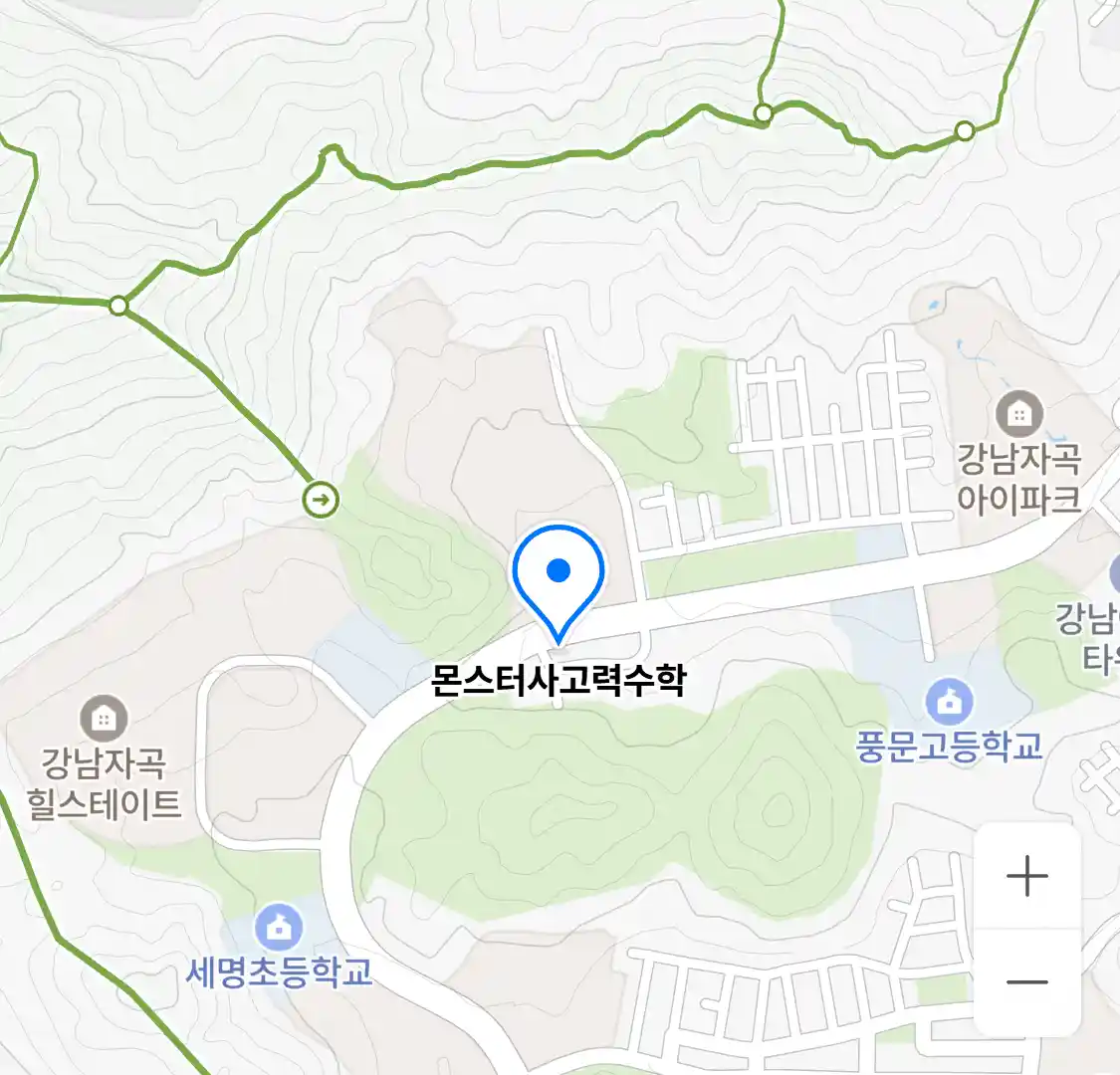 몬스터사고력수학 위치