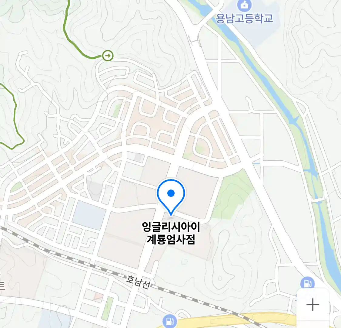 잉글리시아이 계룡엄사점 위치